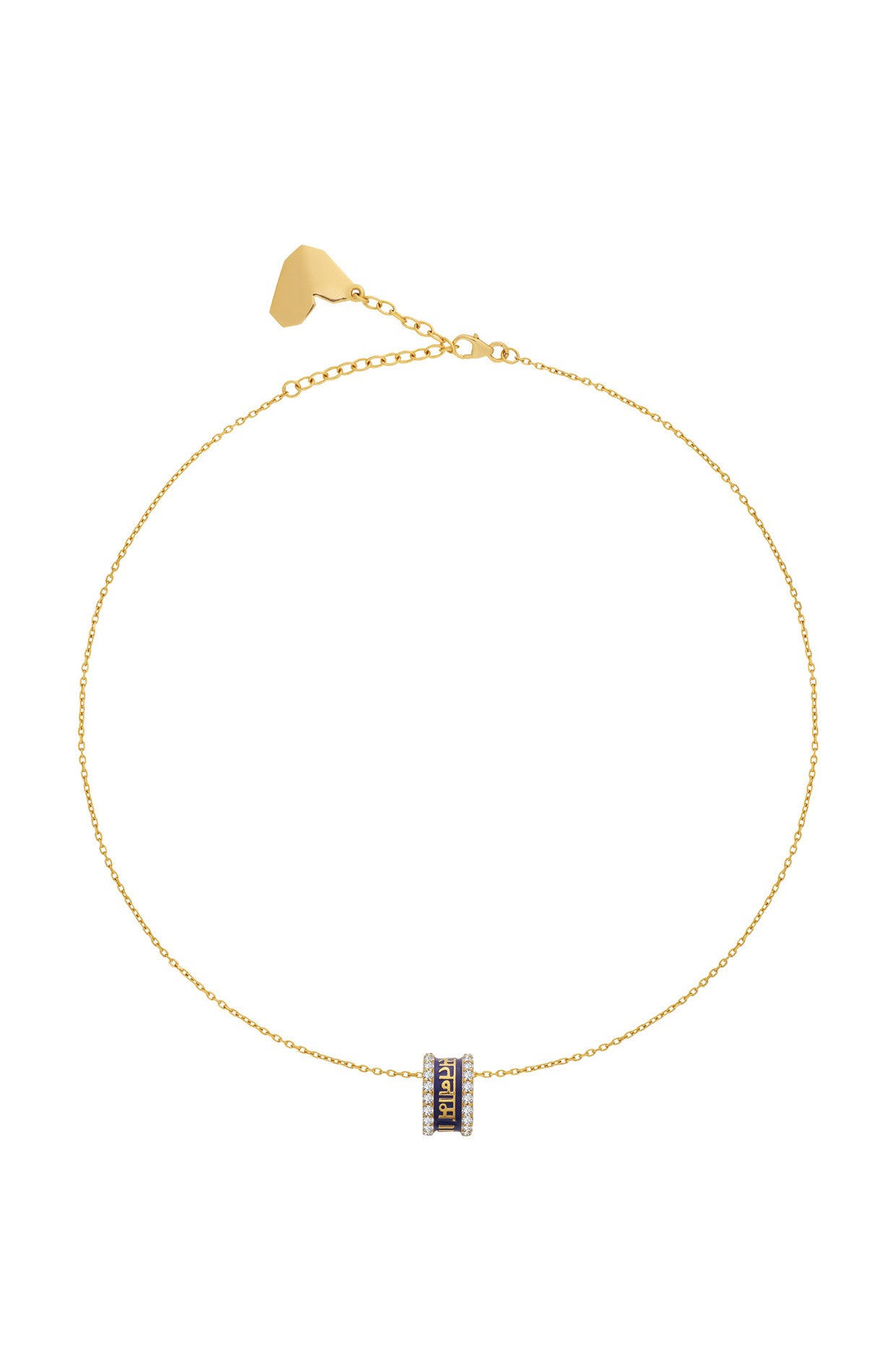 Mantra Ring Necklace