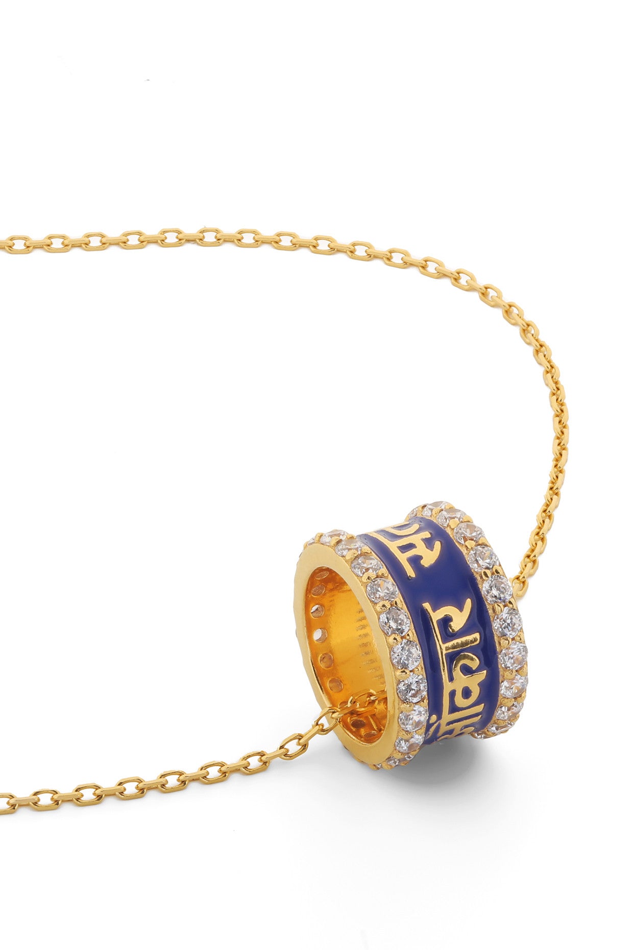 Mantra Ring Necklace